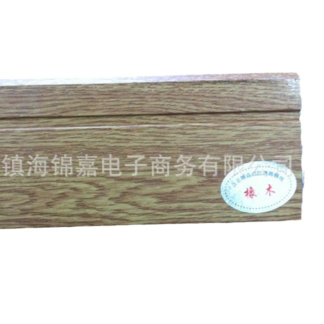 Adhesivo de tablero de densidad reforzado de exportación, borde de zócalo, tira en forma de T, tira de piso con hebilla de presión, madera de forma irregular image 6