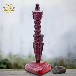 ���޼t̴ľ�����հͽ����ӌ�ľ�����ƺ�������23cm����