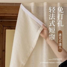 ʽħgN͸ⲻ͸˴װb̿뺟Th