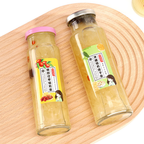 Sealed Bird's Nest and Snow Fungus Silver Ear Bottle with Fresh Cooked Silk Thread and Peach Gum Divided Bottles Transparent Light Plate Vertical Line Glass Bottle Wholesale