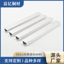 ������ˬ�a����6061�X�ܲ�6061�X�׹܏S��ֱ�����l�ӹ������X��