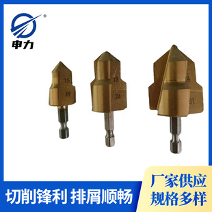 �S�ҹ��� �ڶ������Ǳ�����PPR�����^ �ķ�����һ��ˮ�ܔU����