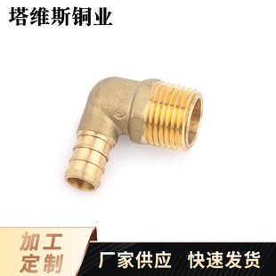 ���ݼy�S�~���^��� �����S�~EPX90�Ƚ��^ ���ؙC�����l���ӹ�