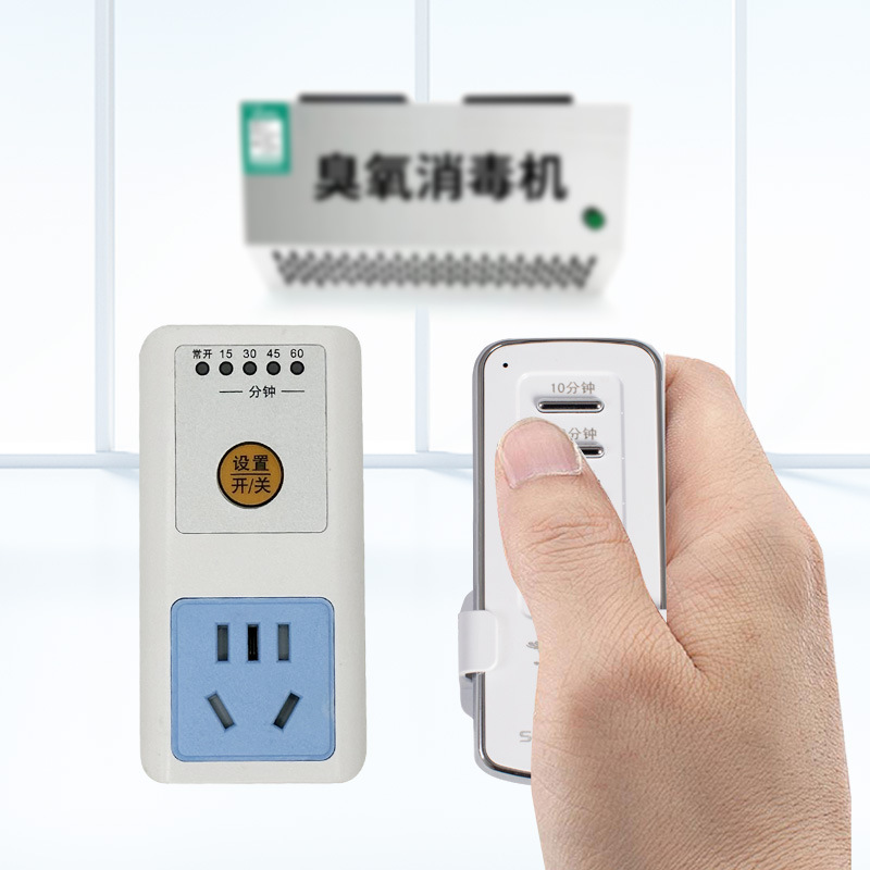 オゾン発生器壁掛け消毒機ホテル工場ホルムアルデヒド除去学校ゴミステーション滅菌消毒と臭気除去|undefined