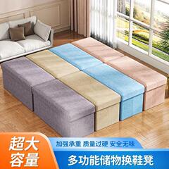 家庭用の綿麻の収納腰掛けの玄関は靴の腰掛けを換えてソファーの腰掛けの長い腰掛けの大容量の収納箱に座ることができます。
