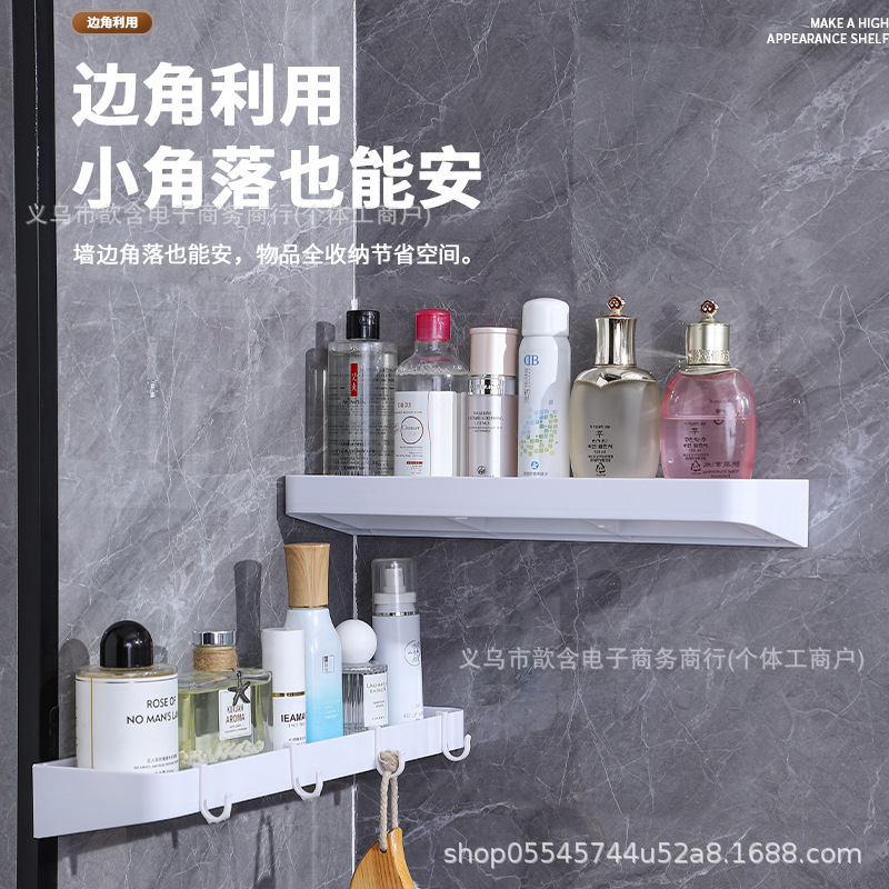 One Piece Wholesale Extra-Long 40cm High-Quality Spice Rack Kitchen Punch-Free Wall-Mounted Multi-Functional Storage Rack
