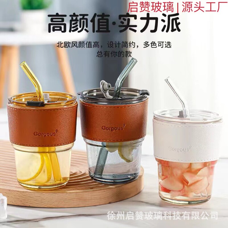 代件ネット赤高颜値ins風竹節カップ耐熱グラスストローコップ蓋付き両用カップ|undefined
