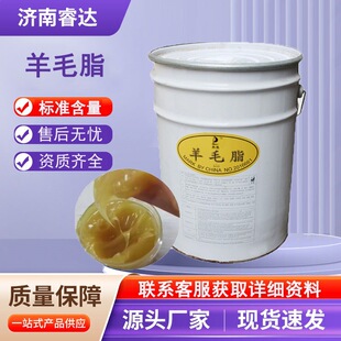 ��ë֬�S�ҬF؛���yƷ���t�ü������Է��P���I��Ь������ë֬