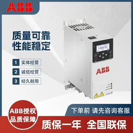 标准变频器;软启动器;配电柜