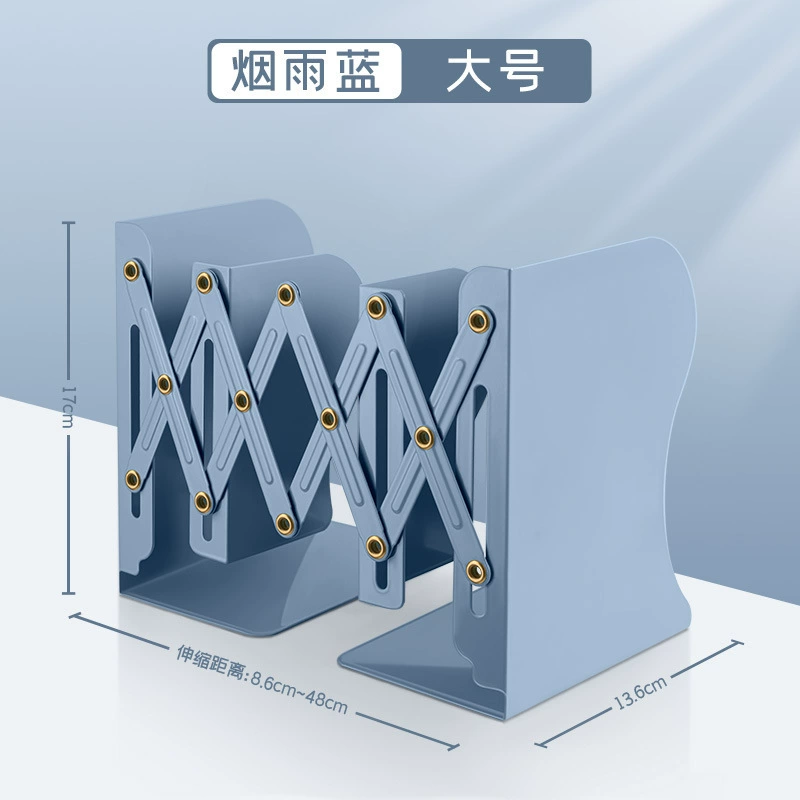 Extracting book stands with a pen holder bookshelf integrated desktop storage frame student baffle folding fixed book standing shelf