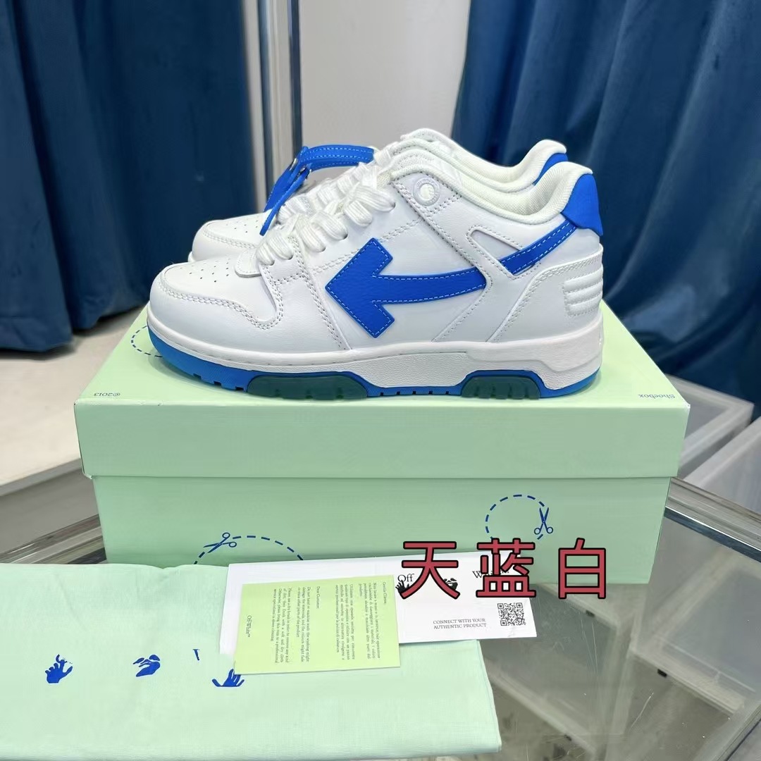 Blue and white