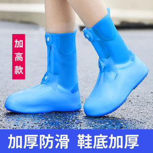 Rain Shoe Covers Waterproof, Non-Slip, Thickeneded and Wear-Resistant Shoe Covers for Men on Rainy Days, Outdoor Snow-Proof Foot Covers, Rain-Proof Boots, Zhaozheng
