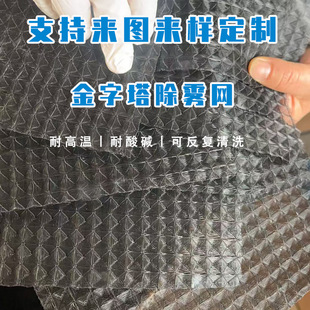 ȫ���������������F�W�����V�W�F�η��m�WÓ��Ó�����ן����F�V�W