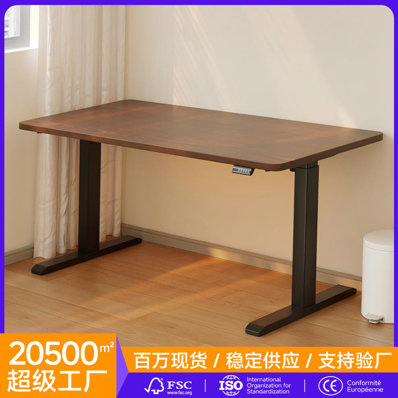Electric Adjustable Desk Single Motor Double Motor Computer Desk Desktop Desk Bedroom Home Desk Rectangular Electric Adjustable Desk Single Motor Double Motor Computer Desk Desktop Desk Bedroom Home Desk Rectangular