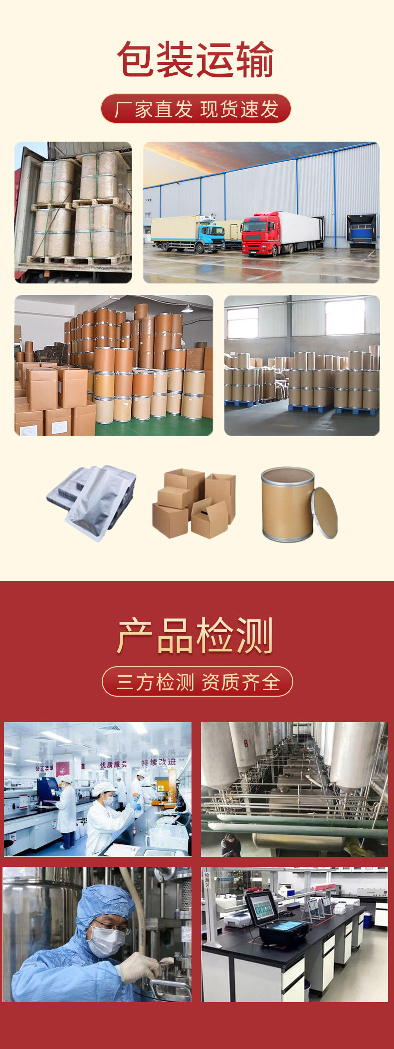 O1CN01sOnRYo2Dz2Hkz99mY_!!2215630608679-0-cib.jpg?__r__=1681781114650