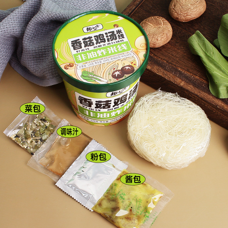Chuxiao Chan Mushroom Chicken Flavor Rice Noodles Whole Box Wholesale Bucket Pack Instant Noodles Ramen Instant Noodle Crossing Bridge Rice Noodles