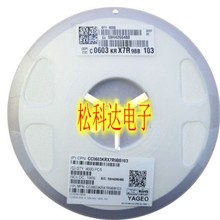 1206 47UF 10V 6.3V 16V 476M 104J������Ƭ����