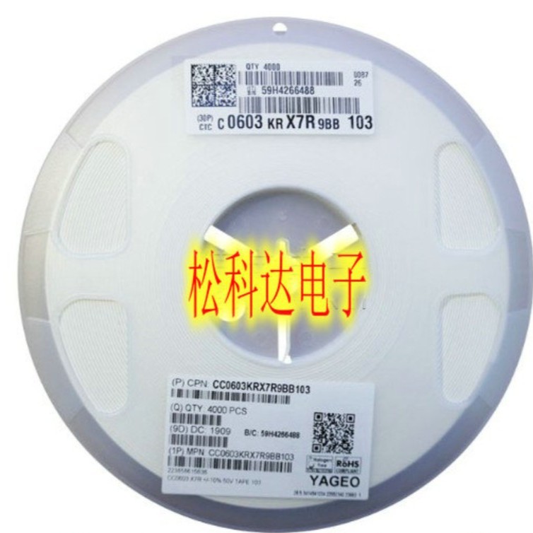 1206 47UF 10V 6.3V 16V 476M 104J国巨贴片电容