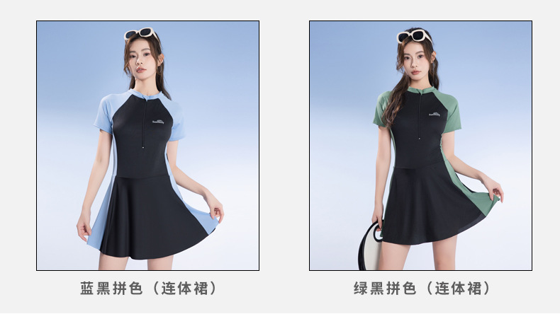 胸パッド付きレディース水着