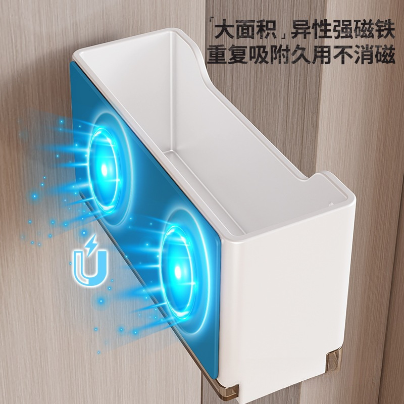 磁吸置物架壁挂入户门后玄关置物收纳钥匙挂钩拖鞋雨伞架磁铁套装|undefined