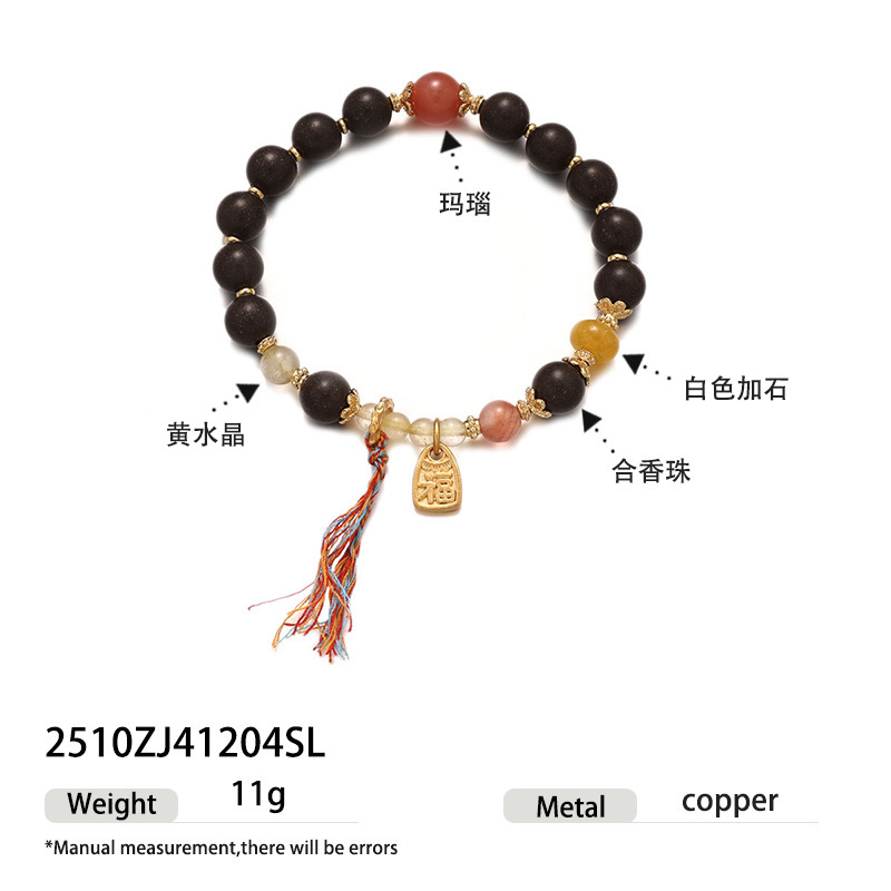 China estilo retro piedra de pino amarillo cristal ágata perlas de piedra natural ágata cuentas pulseras pulseras