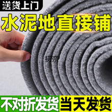 ����ȫ䁾Ƶ�ɲü�������������e��̺���Ø������ҿ͏d�Ƶ��̺