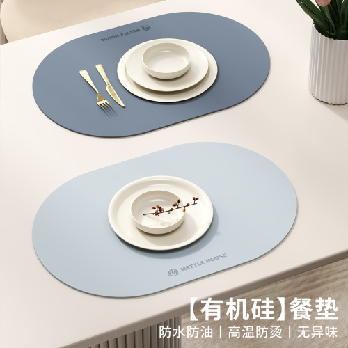 Cross-border minimalist silicone dining mat, waterproof and oil-proof, Western-style dining mat, hotel and restaurant high-end table mat, steel embossed cup mat
