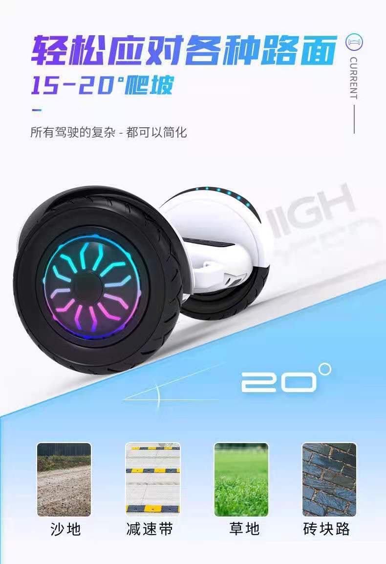 微信图片_20201204200939