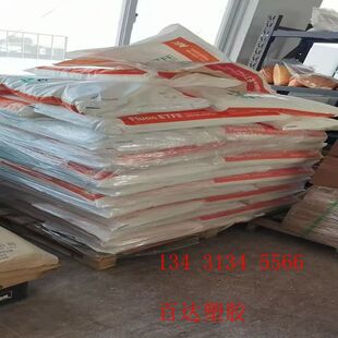 PFA������ĽC-980 �߼����е�������ȫ������