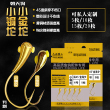 �~����糯���h��Ϧ�������������ڳ����h�S���bɢ�h�~�h���l