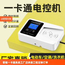 ����һ��ͨ늿ؙCIC��ˢ���A���M늱��忨ȡ늒ߴaӋ���Դ������