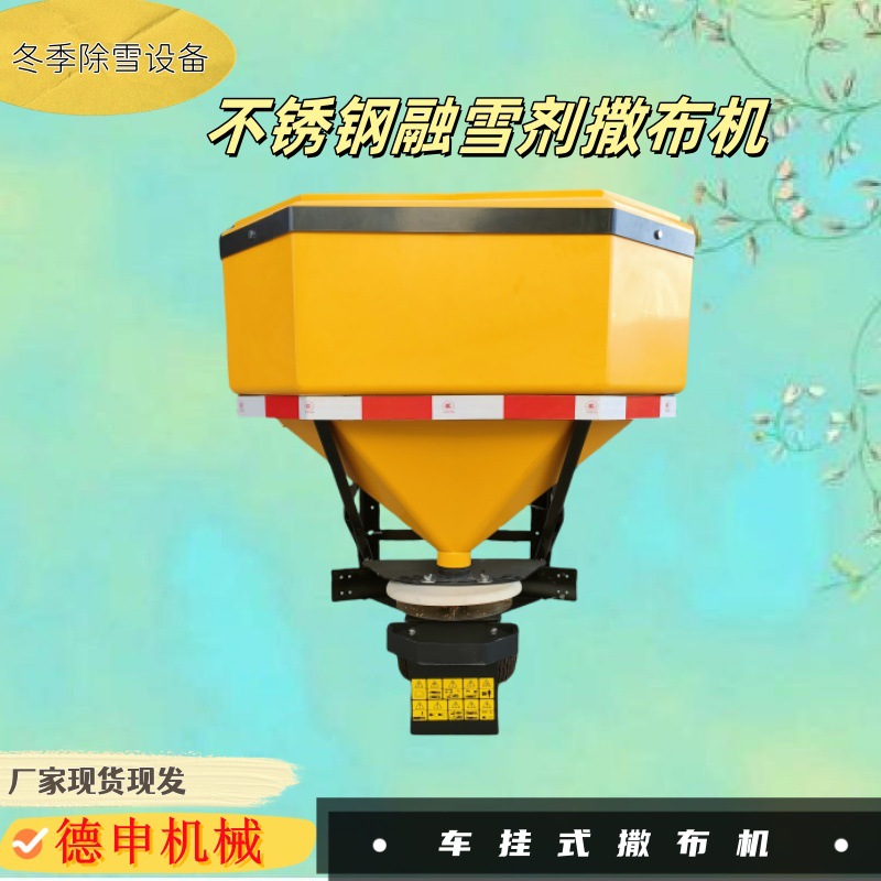 src=http___www.51wendang.com_p