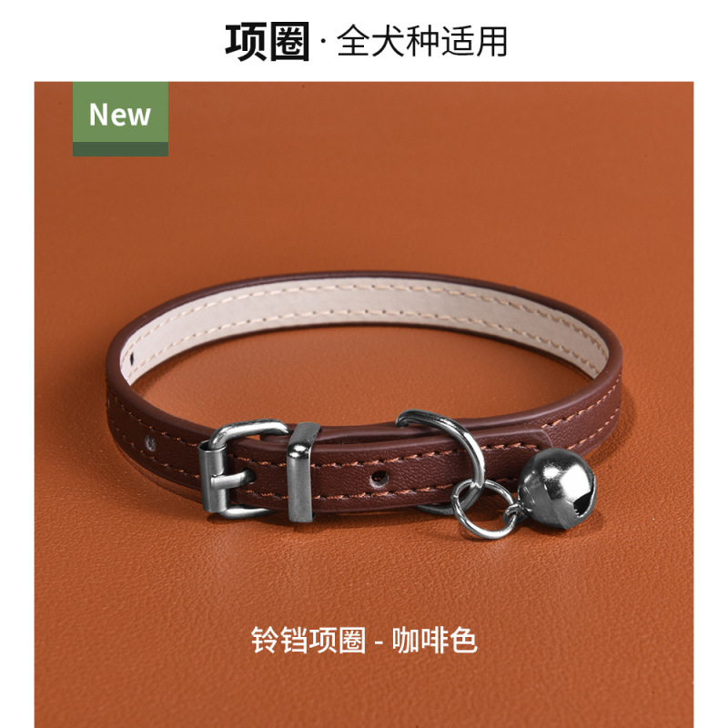 宠物用品铃铛PU皮革小型犬项圈猫咪颈圈防水耐磨狗狗脖圈现货批发|undefined