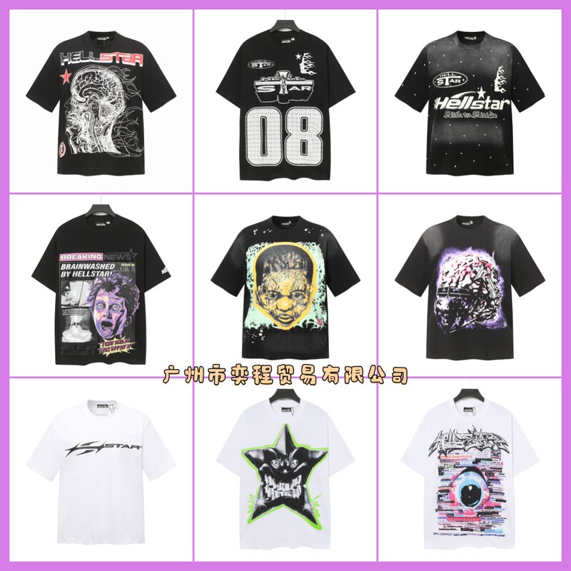2025 Summer New European and American Trendy Brand Unisex Oversized Loose Short-Sleeve Round-Neck T-Shirt Retro Versatile Casual Half-Sleeve