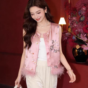 �̽��A�I�o��̿������R��������ë�ɲ�ж �W��Ů�¿��2026