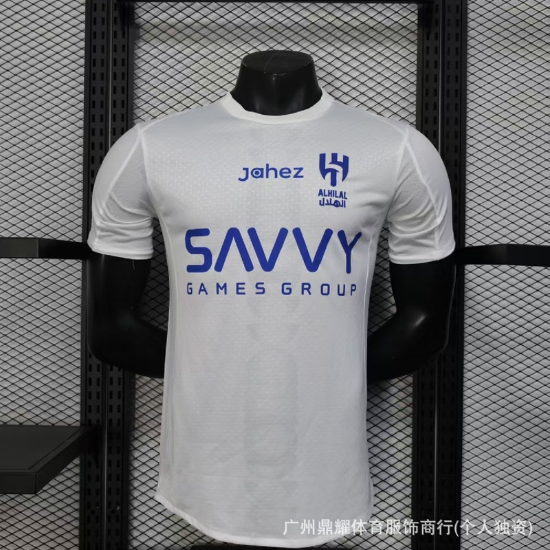 足球服球员版2526巴黎带星阿森纳新巴萨皇马尤文墨西哥足球球衣|undefined