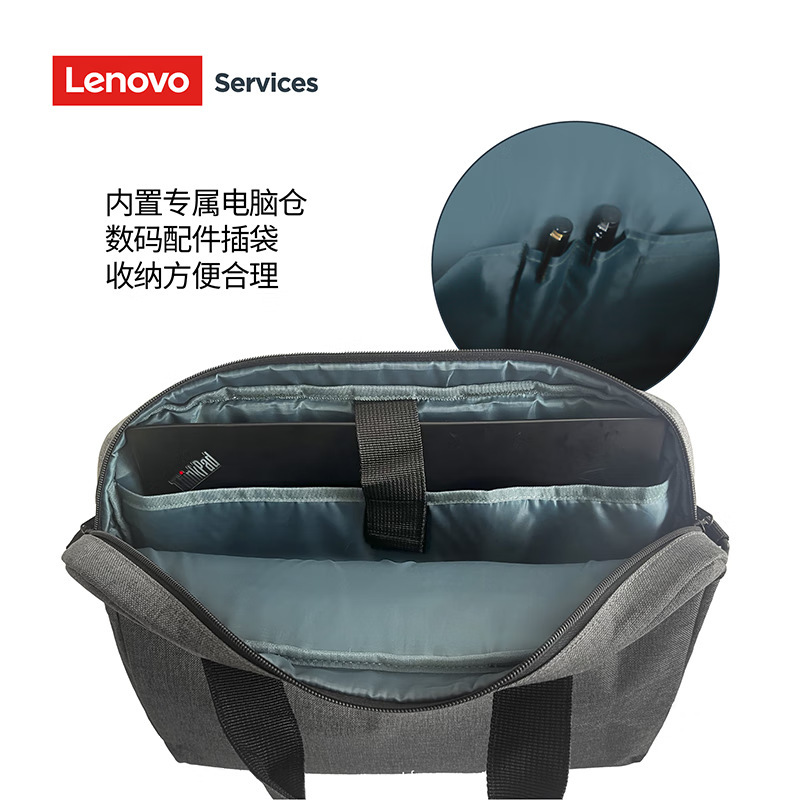 Lenovo Savior 24 ラップトップ シングルおよびダブル バックパック 15.6inch 16inch に使用|undefined