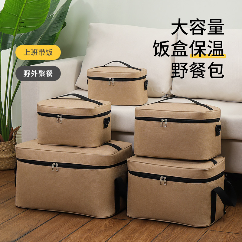 饭盒手提包方形保温袋铝箔加厚便当包外卖保温箱冰包大容量野餐包