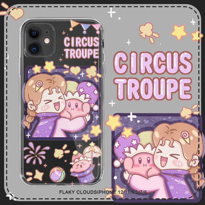 ����iPhoneƻ��13/12/11promax�ֻ���xr��Ϸ�ſ��ȹ轺8plus����7