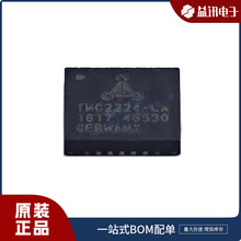 �ͺ�TMC2224-LA-T Ʒ��TRINAMIC ��װQFN28  �������  оƬԭװ