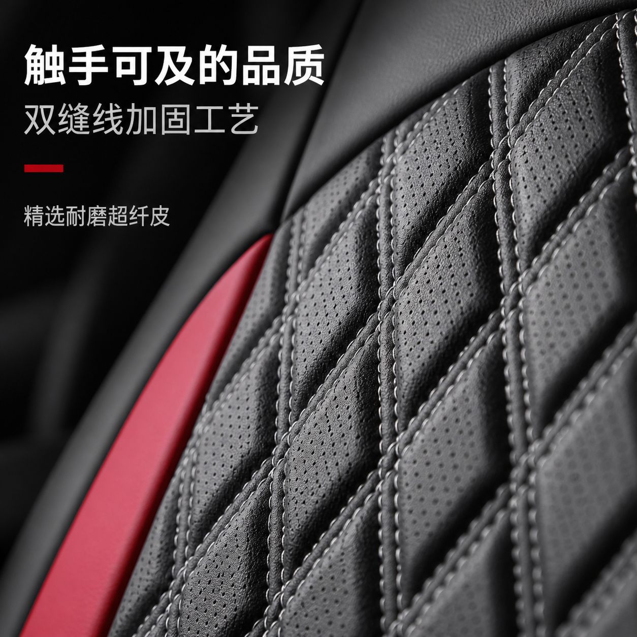 All-season universal car seat covers, full set of five-seater seat covers, full surround seat covers for autumn and winter, cross-border