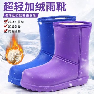 �Ӻ�ѩ��ѥŮ��ĭ��ѥ��ĭ�ͷ�ˮ��ѥ����������Ь�ӽq��������Ь