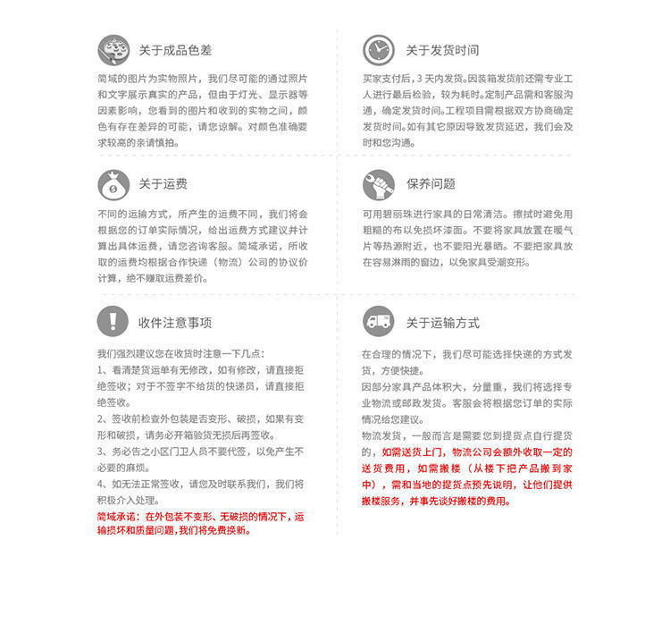 78c7da70-2131-47d7-870e-511fe96b34e9.jpe