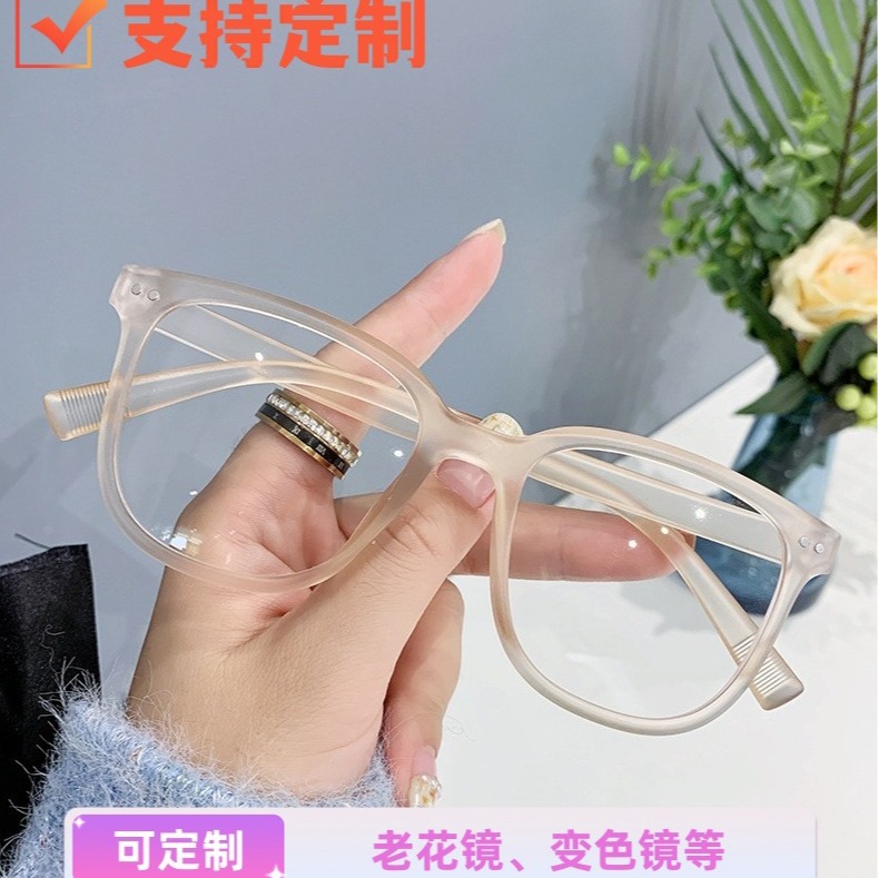 Customizado nuevo marco de clavos de arroz anteojos de luz azul, artefactos de la cara natural para adelgazar anteojos de luz azul para hombres y mujeres