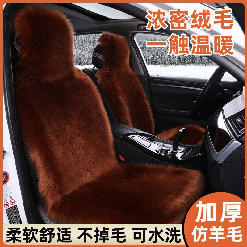 新商品はウールのクッションに似せています。|undefined