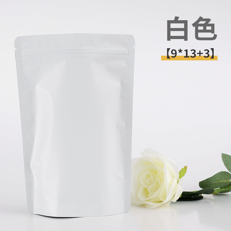 Bolsa autosellante de color esmerilado sin ventana, envasado de alimentos, granos de café, sellado de té, papel de aluminio, bolsa engrosada con aluminio