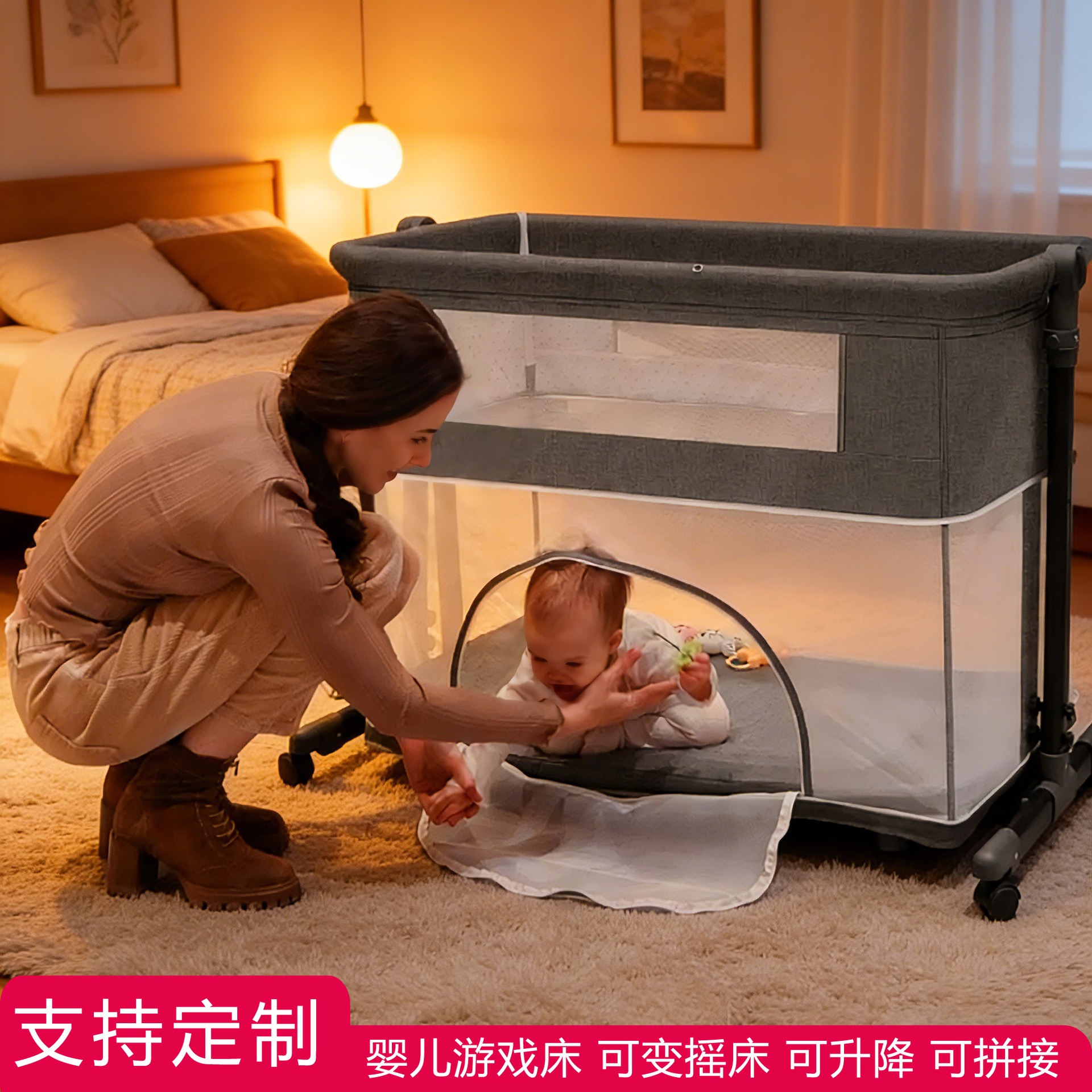 Cama de juegos transfronterizas, cama de bebé, cama de empalme grande, cama de cuna portátil, cama plegable multifuncional para recién nacidos
