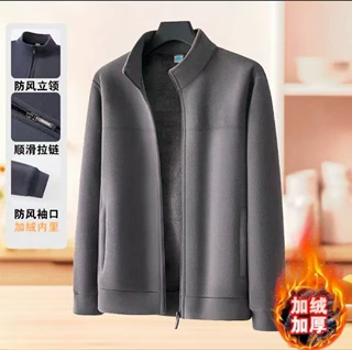 春季新款男士立领摇粒绒外套休闲时尚保暖户外运动服男长袖爸爸装