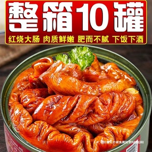 ���u���c��ʳ�i���c�t�����cȫ���_�޼�ʳ��ʳ���^����¾������l