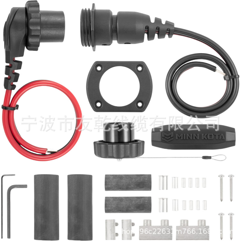 1865128 MKR-26 拖钓马达插头和插座 适用于Minn Kota淡水和海水